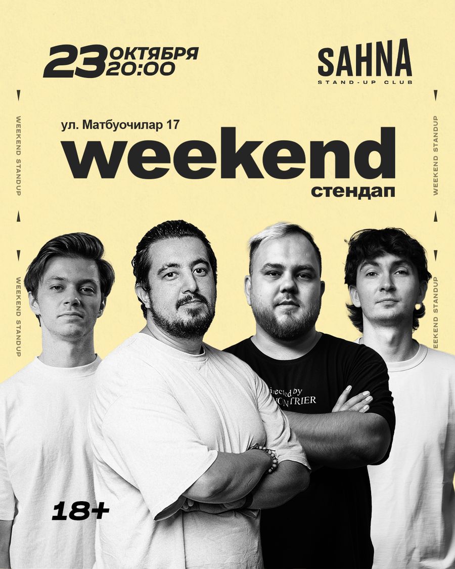 Weekend Stand-up