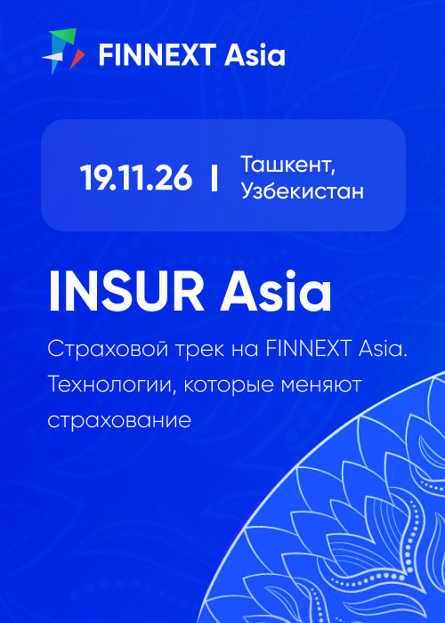 Insur Asia