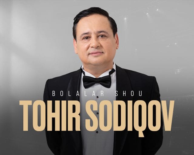 Тохир Содиков