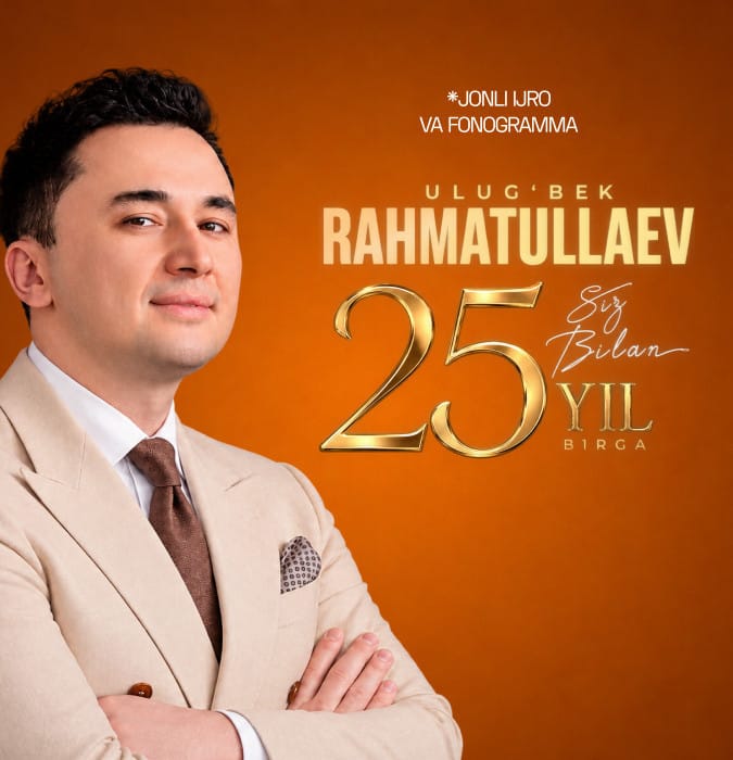 Улугбек Рахматуллаев