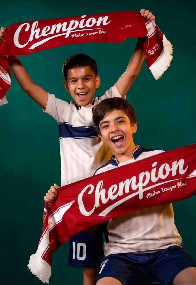 Chempion