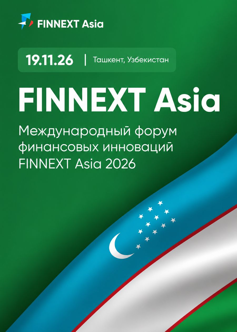 FINNEXT Asia
