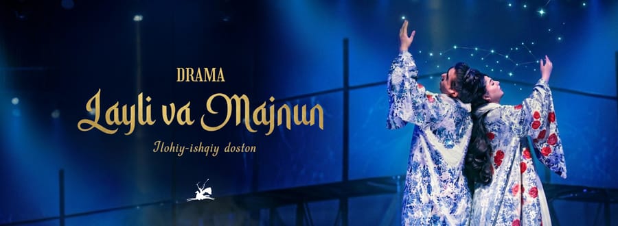 Layli va Majnun
