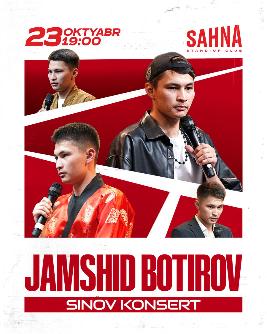 Jamshid Botirov | Sinov konsert