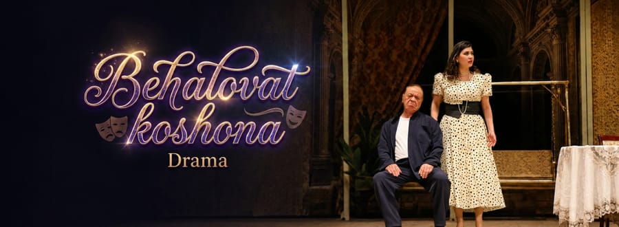Behalovat koshona