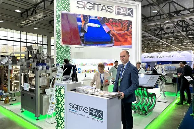Выставка продуктов питания UzProdExpo-2026