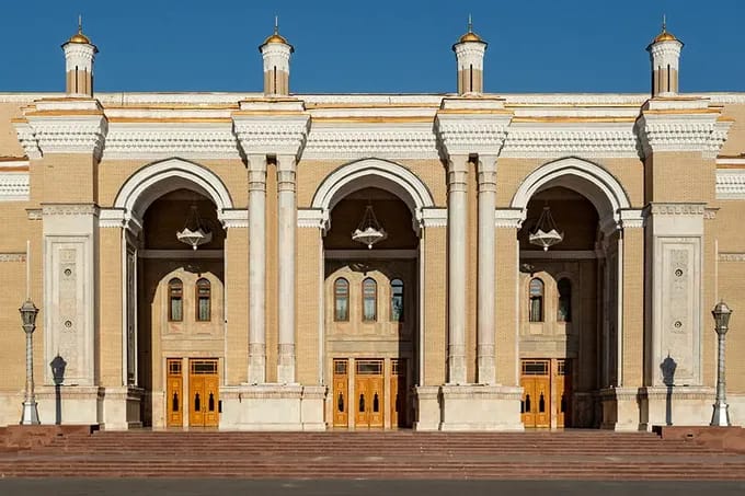 Концерт «Нить жемчуга»