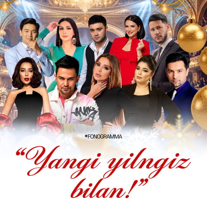 " Yangi yilingiz bilan " gala konsert